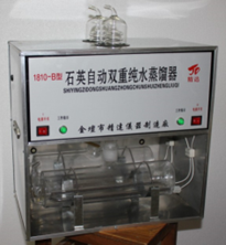 SYZ-135石英亚沸双重高纯水蒸馏器