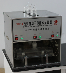 1810-C石英自动三重高纯水蒸馏器