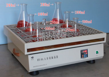 HY-8A回旋式数显大容量振荡器
